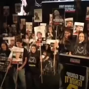 Protestos em israel pelo fim da guerra em gaza