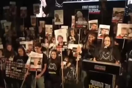 Protestos em israel pelo fim da guerra em gaza