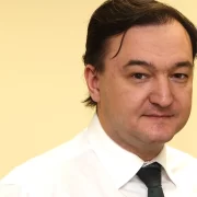 Sergei Magnitsky